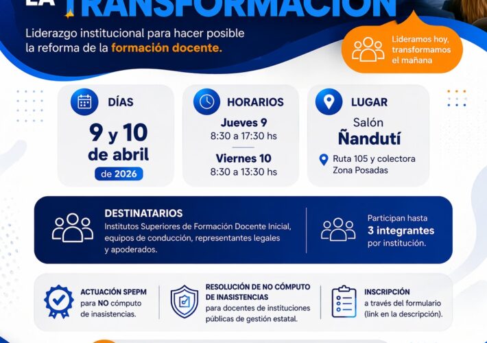 TICMAS y SPEPM brindarán una capacitación para equipos de conducción y rectores de instituciones privadas